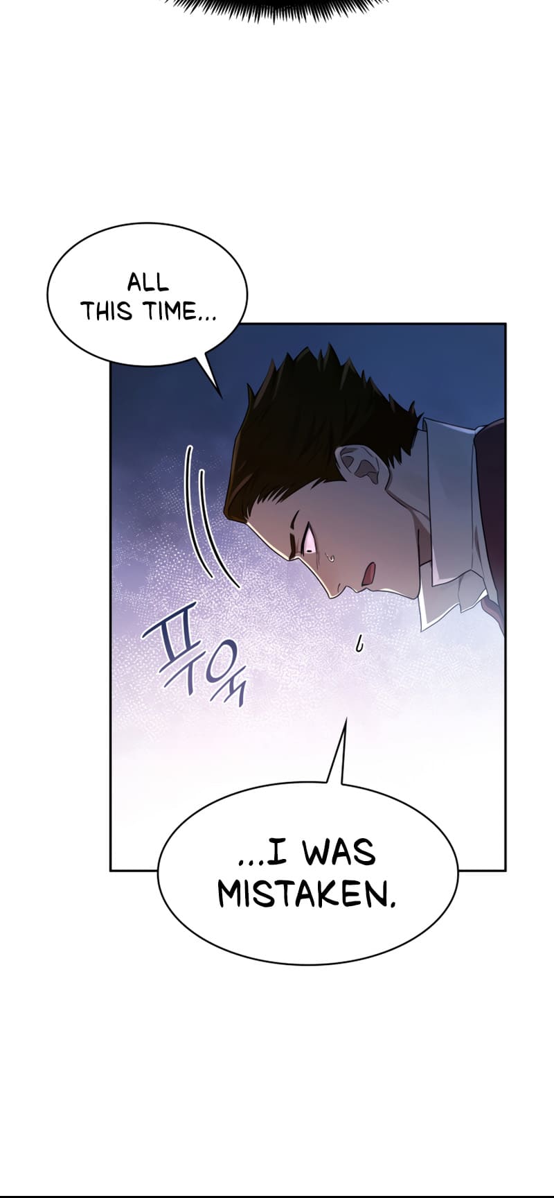 Infinite Mage, Chapter 39 image 57